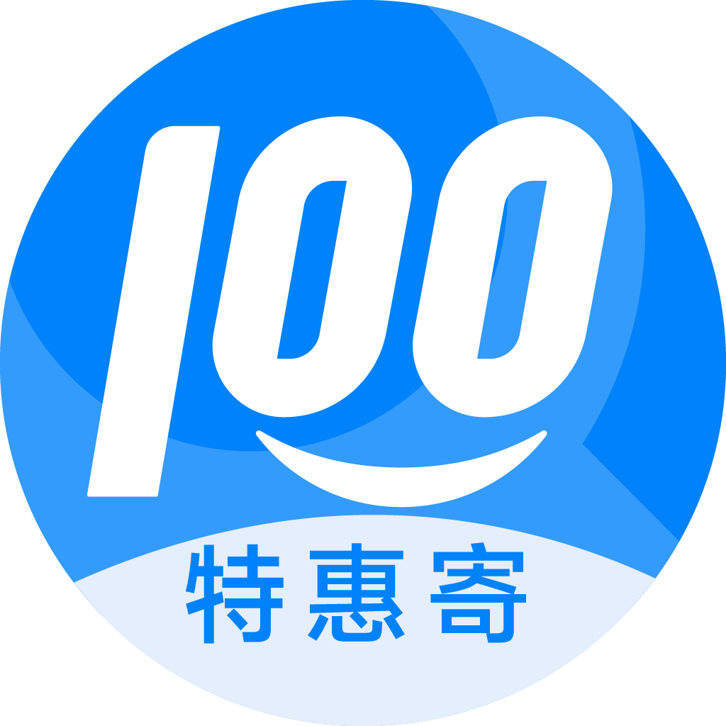 湖南特惠寄优选